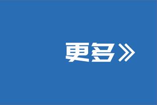 好消息！世体：佩德里大腿并非旧伤复发 能够赶上4月底的国家德比